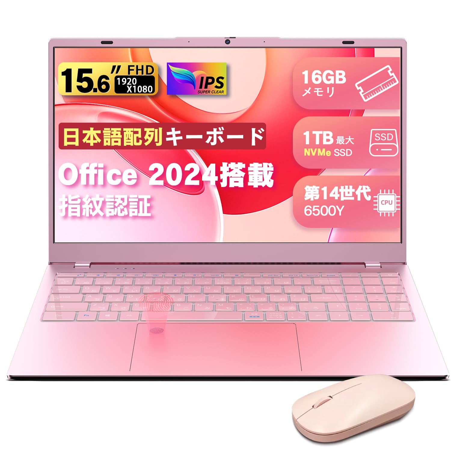 早い者勝ち！✨ Windows11ノートパソコン 大容量SSD500GB Amazon.co.jp: 【2026最新ノートパソコン N5095より早い】VETESAノート
